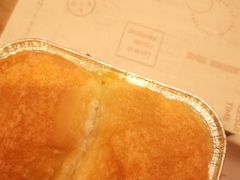 椰丝球-好利来(川大店)
