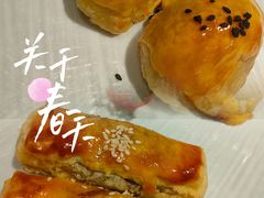 蜜汁叉烧酥-东海海鲜酒家(中信广场店)