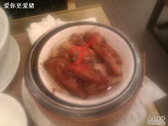 蒸凤爪排骨-糖朝(尖沙咀店)