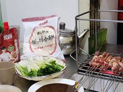 -小寒羊烧烤(凯瑞时代大厦店)