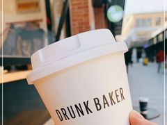 -DRUNK BAKER(上海陕康里店)