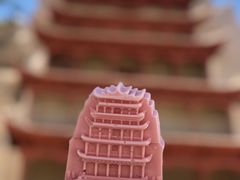 -敦煌市博物馆