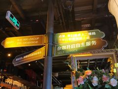 -杂咖zacup(领展中心城店)