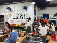 -谭记重庆老火锅(总店)