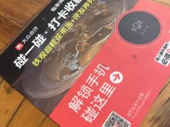 -临家闽南菜(宝洲路店)