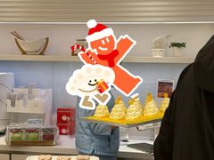 -好利来(团结湖店)