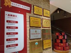 -郑庄脂渣海鲜楼(九水路店)