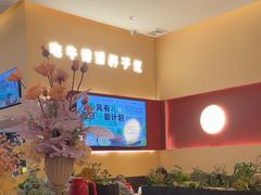 -杯子红牛排(创意产业园店)