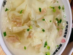 -朱新年·苏式汤团·面点(北寺塔店)
