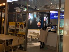 门面-眷村阿嬷(花城汇店)