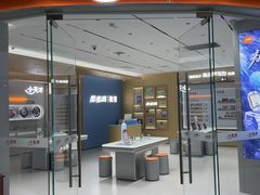 -万达广场(扬州邗江店)