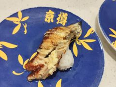 -京樽回転寿司(奥林匹克店)