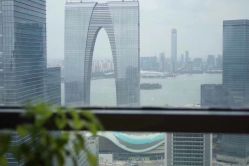 -松和日式美容整骨