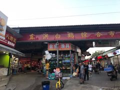 门面-洪河半边街夜市