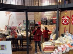 -三联韬奋书店(三里屯店)