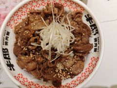 -牛邸·烧肉饭(来福士店)