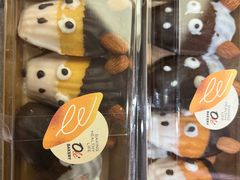 -Olé精品超市(重庆观音桥店)