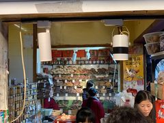 -方林富炒货店(西溪路78号本人店)