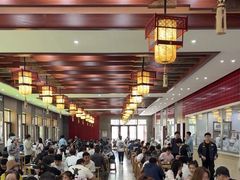 -东北农业大学饺子园