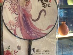 -唐猫庭院·千年陕菜(大唐不夜城店)