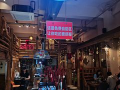 -恩你小木屋·烤肉韩式料理(嘉兴秀洲店)