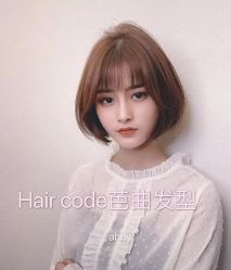 -Hair Code芭曲发型