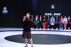-东田造型