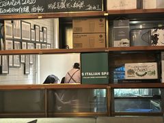 -BAKER&SPICE(安福路店)