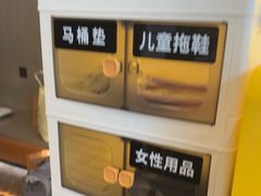 -致品PIN (北京路步行街公园前地铁站店)