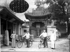 -大槐树寻根祭祖园