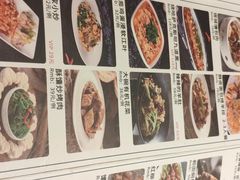 -胖老汉椒麻鸡清真新疆菜(西御街店)