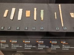 -盘龙城遗址博物院