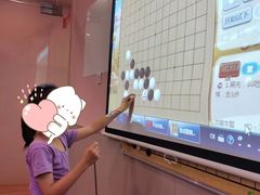 -智韵素养黎明练字(莘庄校区)