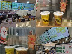 -烧柠·柠檬茶(大融城店)