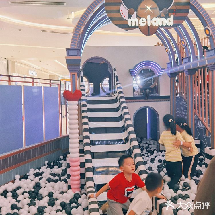 meland X 大英博物馆🎪萌神奇幻乐园[爱]玩嗨新去处