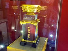 -海碗居(王府井店)