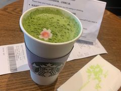 -星巴克(北京三里屯SOHO一店)