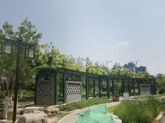 -西海子公园
