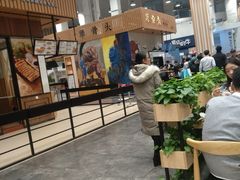 -犟骨头(津南永旺店)