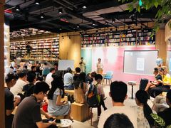 -覔书店(壹方城店)