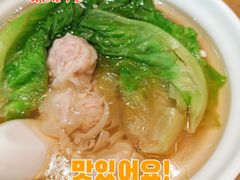 -香港新曜记茶餐厅(万泰城店)