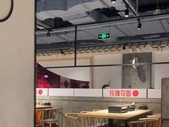 -玫瑰花园自助烤肉(顺义鑫海韵通店)