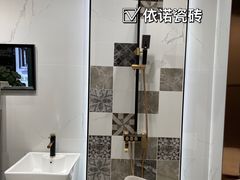 -红星美凯龙(北京北四环店)