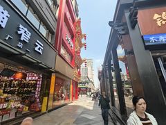 -龙抄手(春熙路总店)