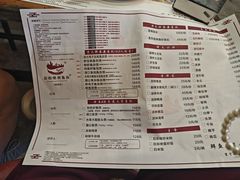 -后街佬·炭火鲜鱼杂(南城店)