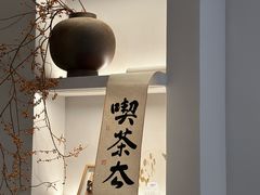-溯洄咖啡VORTEX COFFEE