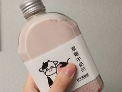 草莓牛奶-欢牛蛋糕屋(萧山万象汇店)