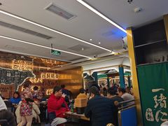 等位区-一绪に寿喜烧(荟聚店)