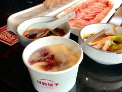 -川西坝子火锅(清江东路3.0直营店)