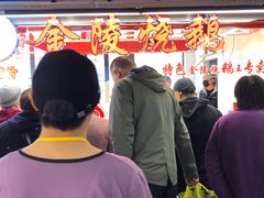 -彭盛菜市场